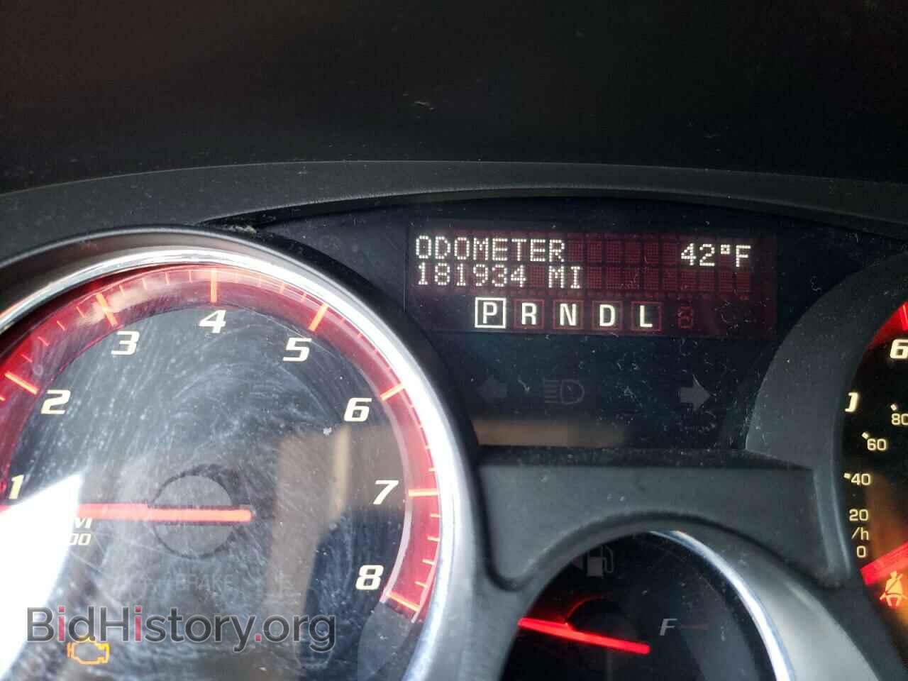 2007 GMC ACADIA - VIN: 1GKER13797J109463 - Фото 8
