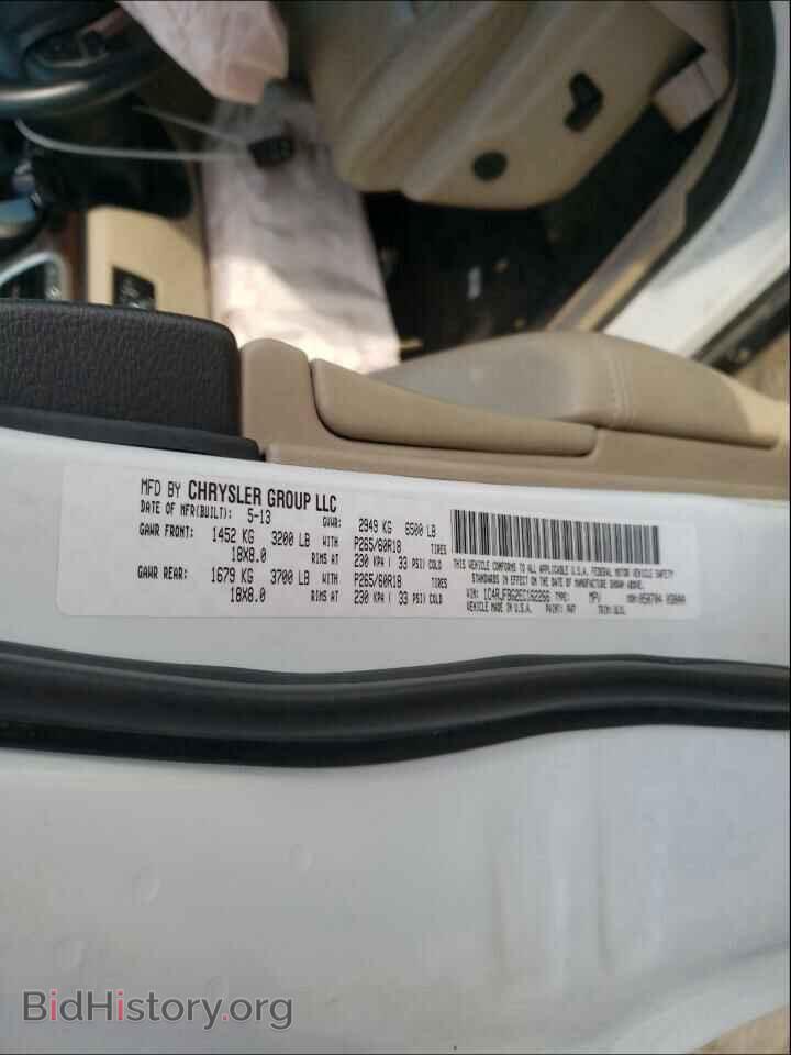 2014 JEEP CHEROKEE - VIN: 1C4RJFBG2EC162266 - Фото 10