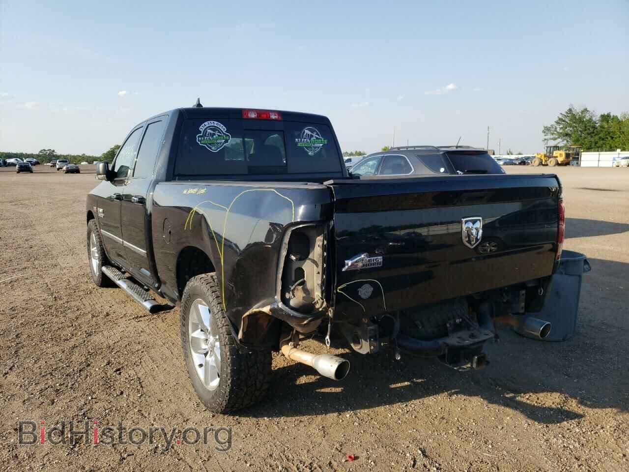 2014 RAM 1500 - VIN: 1C6RR6GT9ES250002 - Фото 3