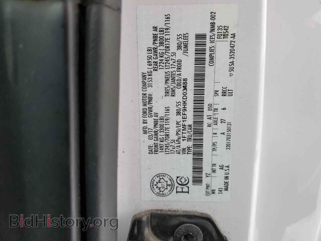 2017 FORD All Models - VIN: 1FTMF1EF9HKD03488 - Photo 13