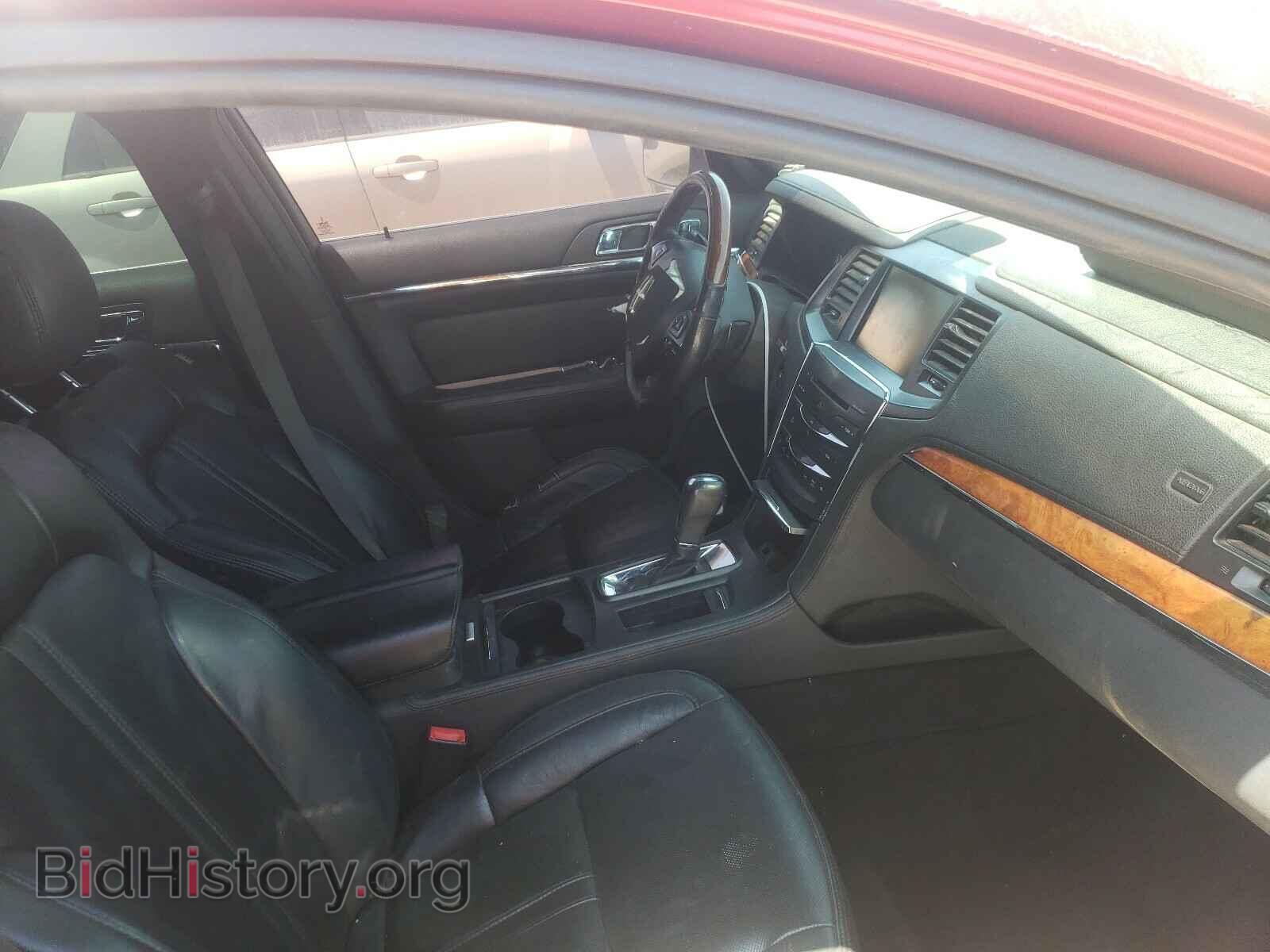 2014 LINCOLN MKS - VIN: 1LNHL9DK2EG609367 - Photo 5
