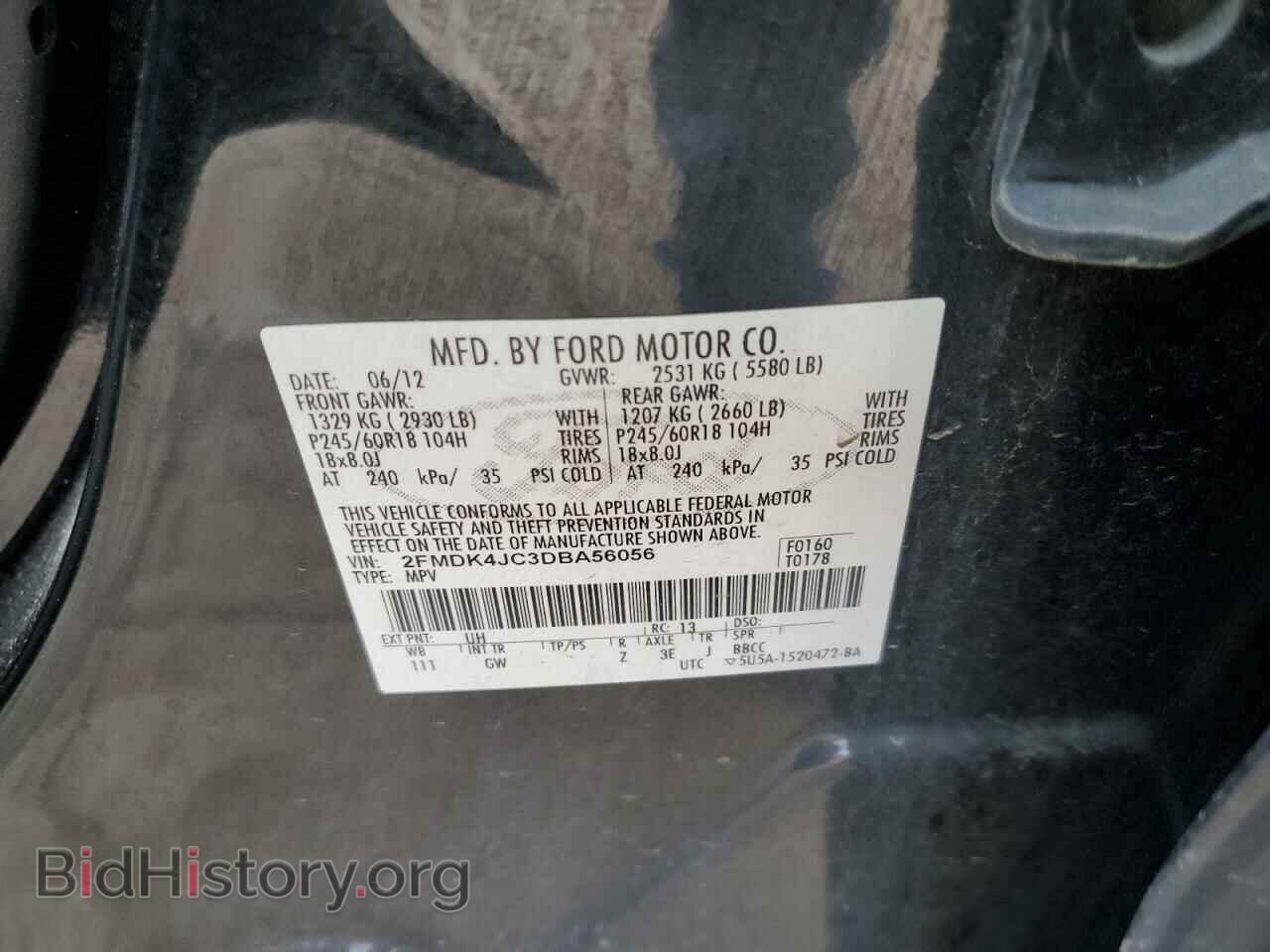 2013 FORD EDGE - VIN: 2FMDK4JC3DBA56056 - Фото 12