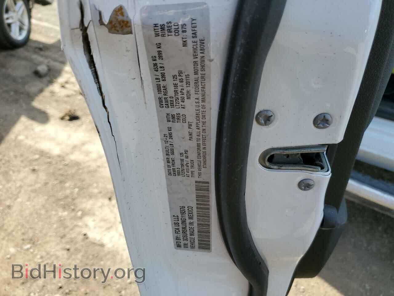 2022 RAM 2500 - VIN: 3C6UR5MJ0NG119376 - Фото 12