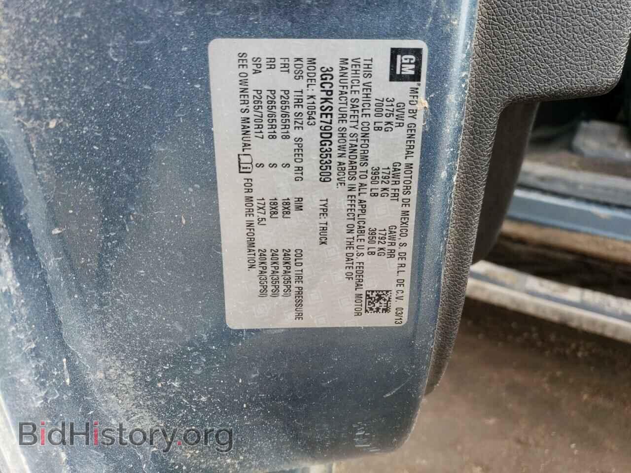 2013 CHEVROLET SILVERADO - VIN: 3GCPKSE79DG353509 - Фото 13