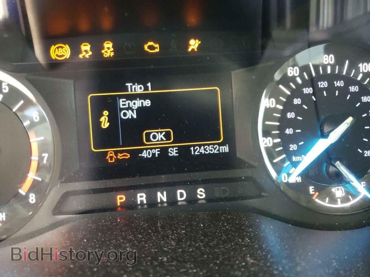 2015 FORD EDGE - VIN: 2FMTK3G96FBC32148 - Photo 8