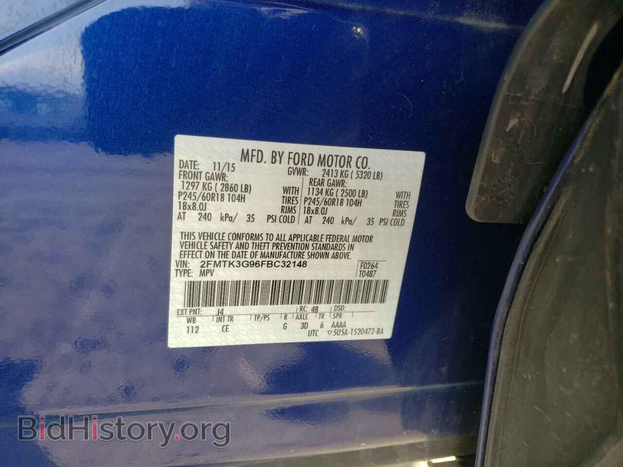 2015 FORD EDGE - VIN: 2FMTK3G96FBC32148 - Photo 10