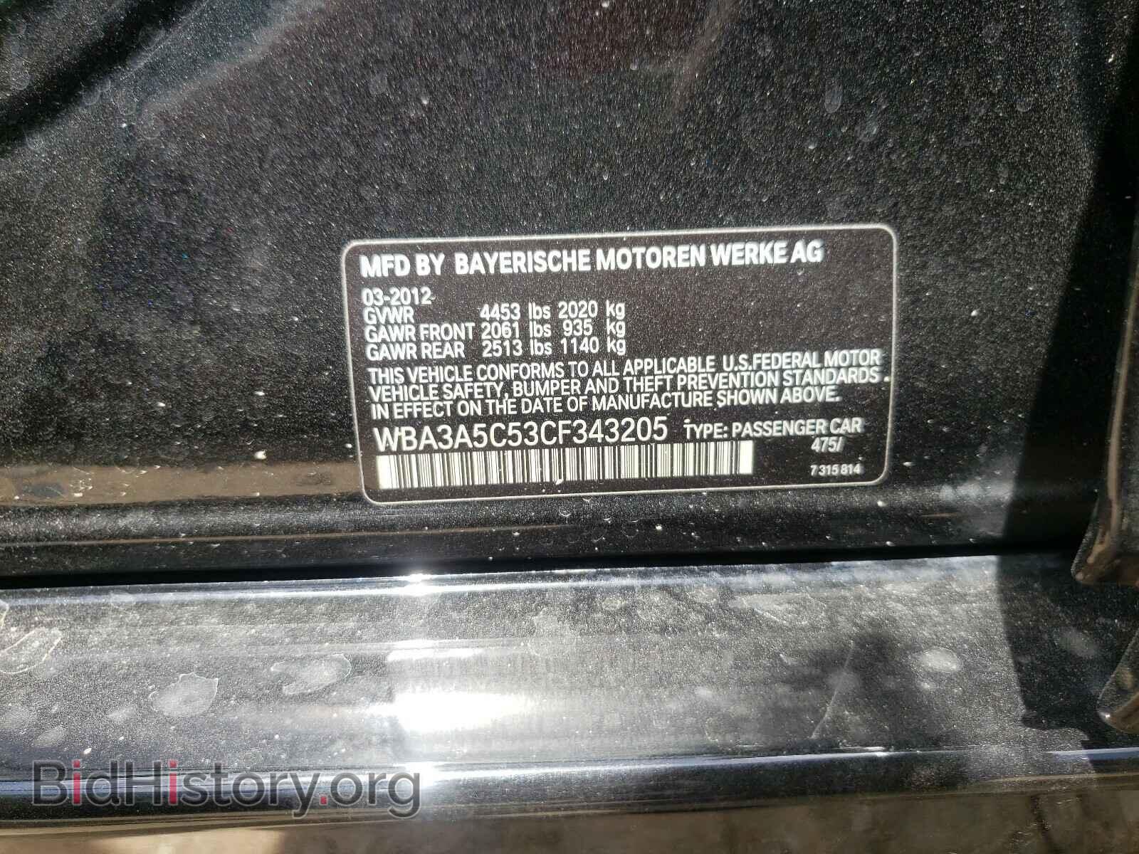 2012 BMW 3 SERIES - VIN: WBA3A5C53CF343205 - Фото 10
