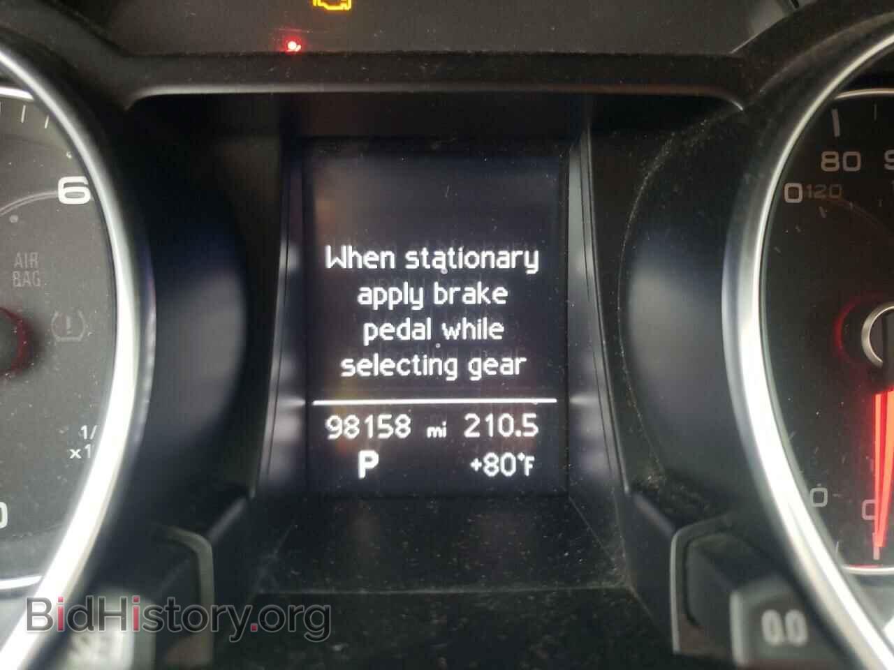 2013 AUDI A5 - VIN: WAULFAFR5DA076866 - Фото 8