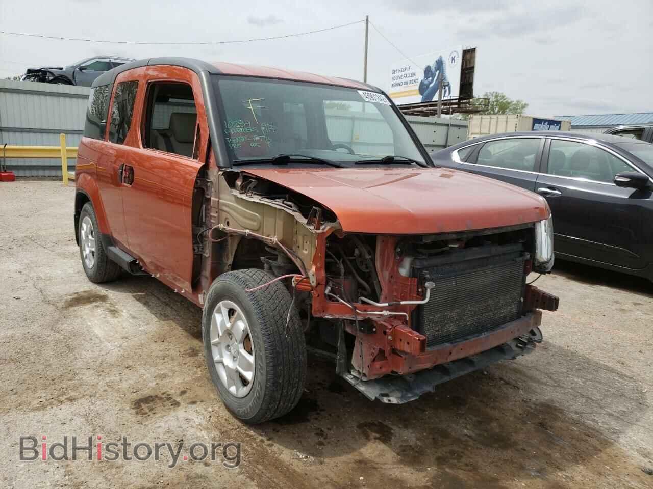 Фотография 5J6YH1H33AL004781 - HONDA ELEMENT 2010