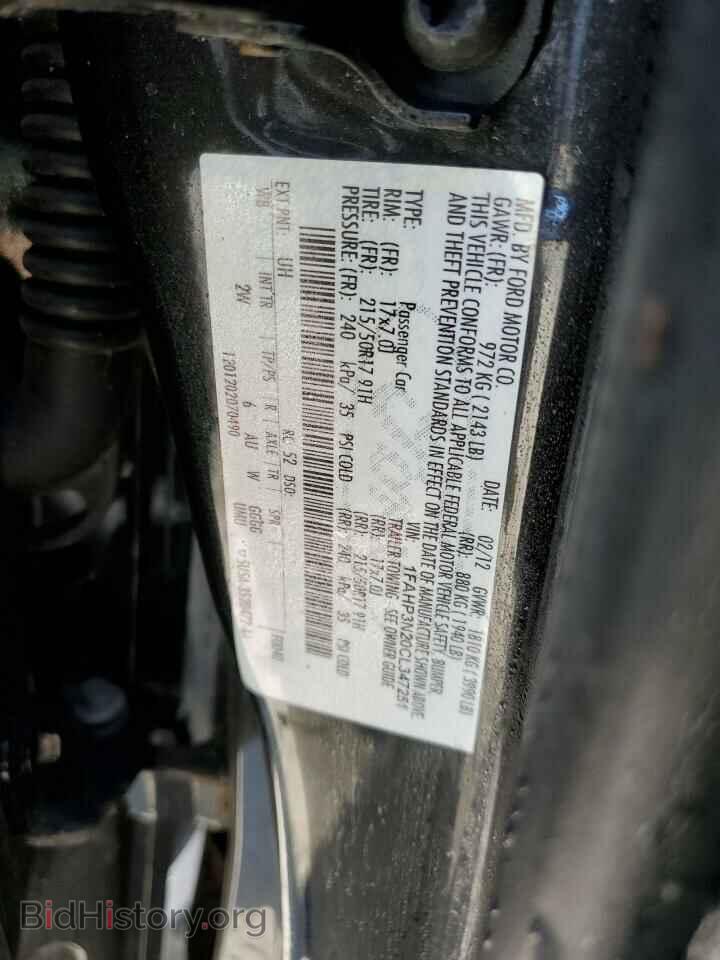 2012 FORD FOCUS - VIN: 1FAHP3N20CL347251 - Фото 12