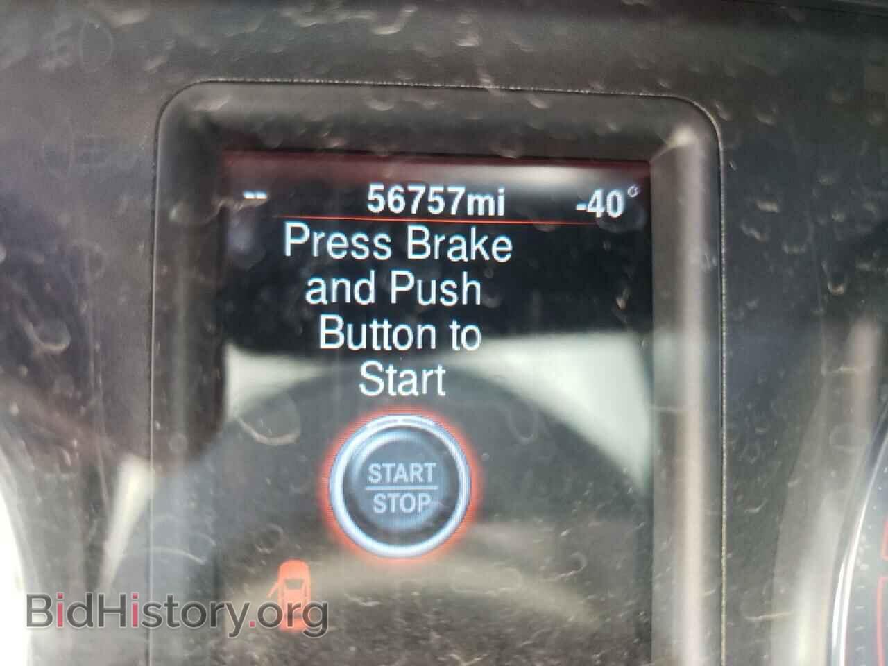 2012 DODGE CHARGER - VIN: 2C3CDXEJ9CH185679 - Фото 8