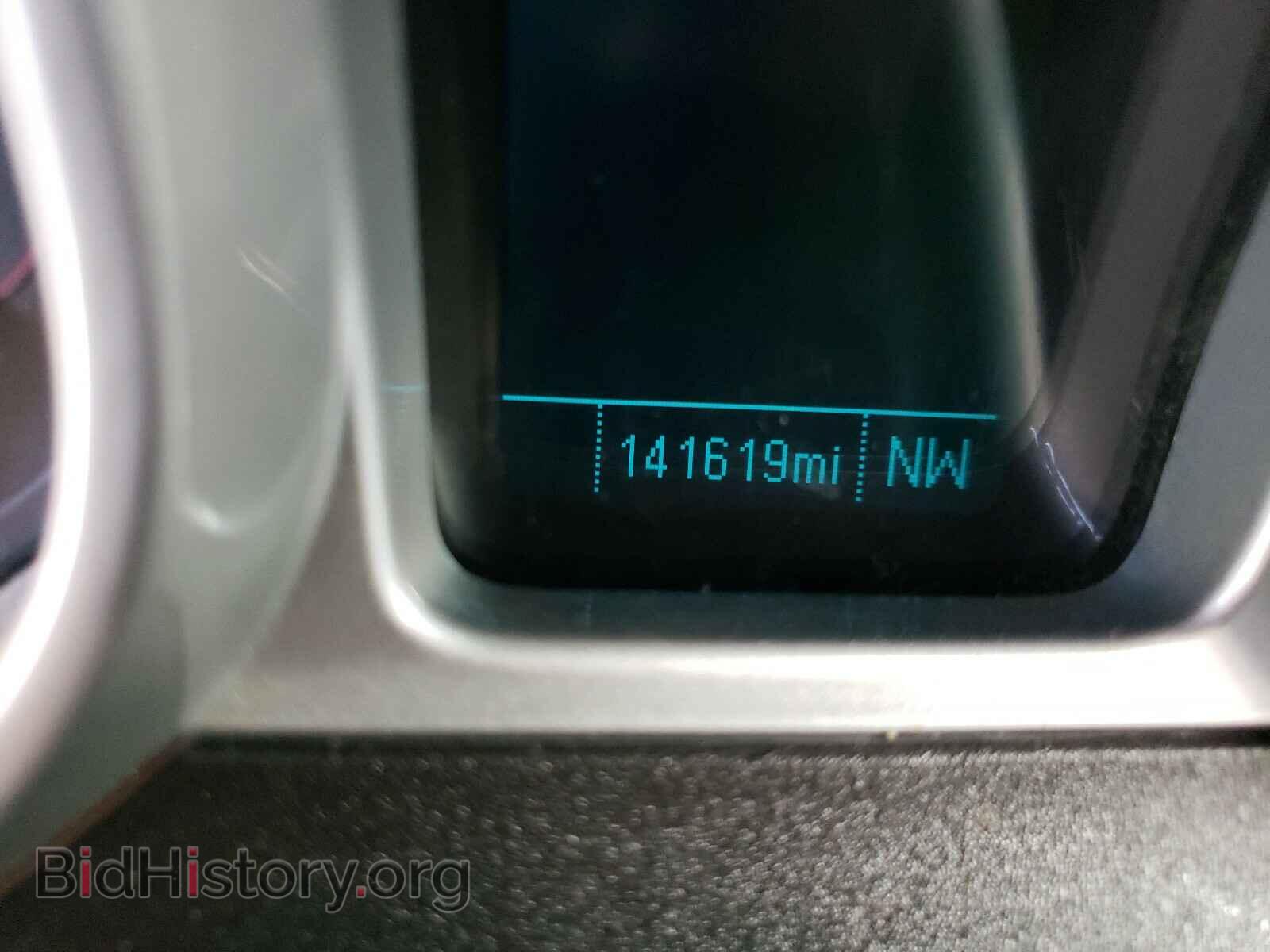 2014 CHEVROLET CAMARO - VIN: 2G1FB1E37E9197493 - Фото 8