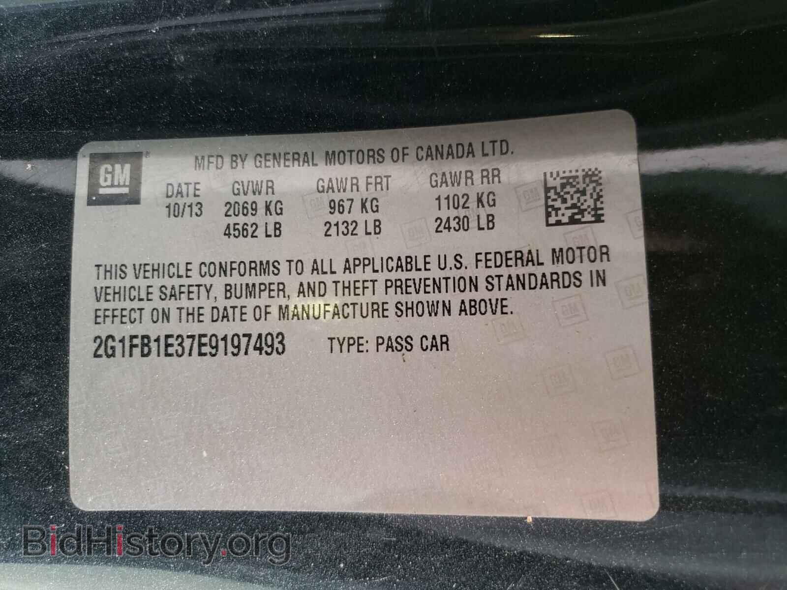 2014 CHEVROLET CAMARO - VIN: 2G1FB1E37E9197493 - Фото 10