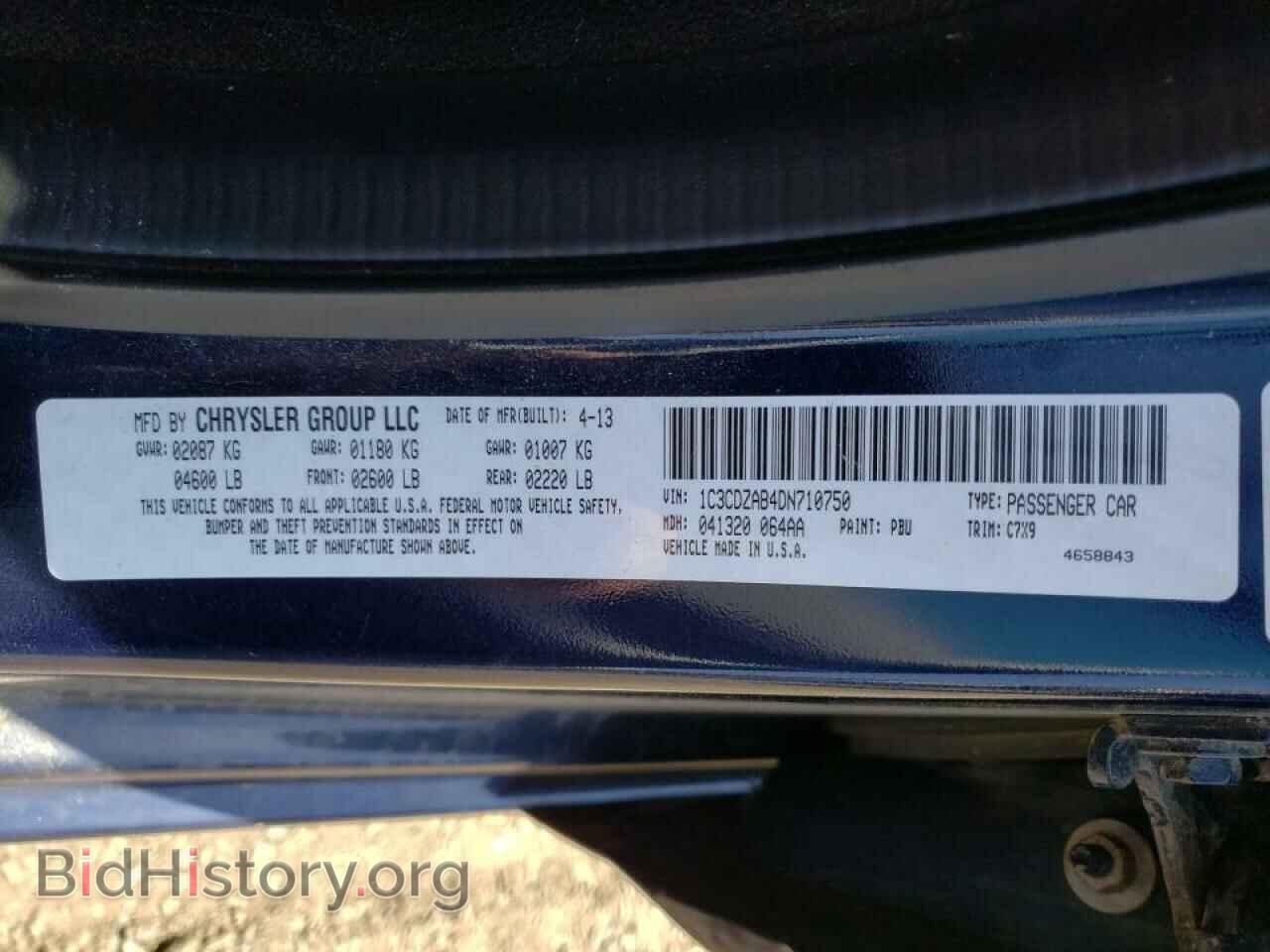 2013 DODGE AVENGER - VIN: 1C3CDZAB4DN710750 - Photo 10
