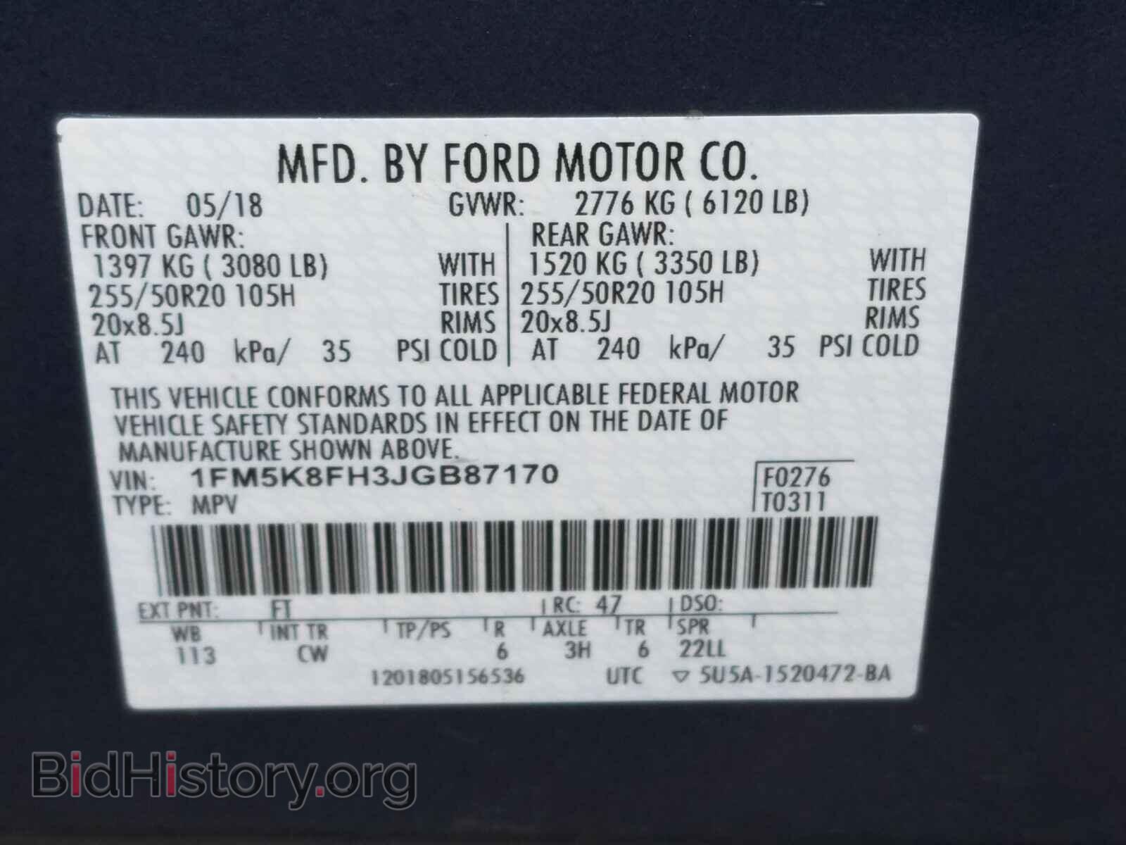 2018 FORD EXPLORER - VIN: 1FM5K8FH3JGB87170 - Фото 10