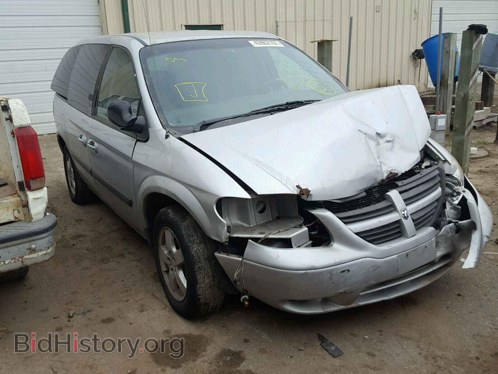 Photo 1D4GP45R36B655908 - DODGE CARAVAN 2006