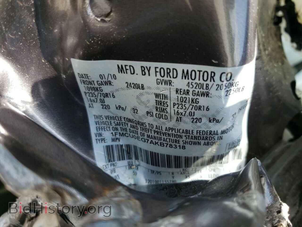 2010 FORD ESCAPE - VIN: 1FMCU0EG7AKB78318 - Фото 10