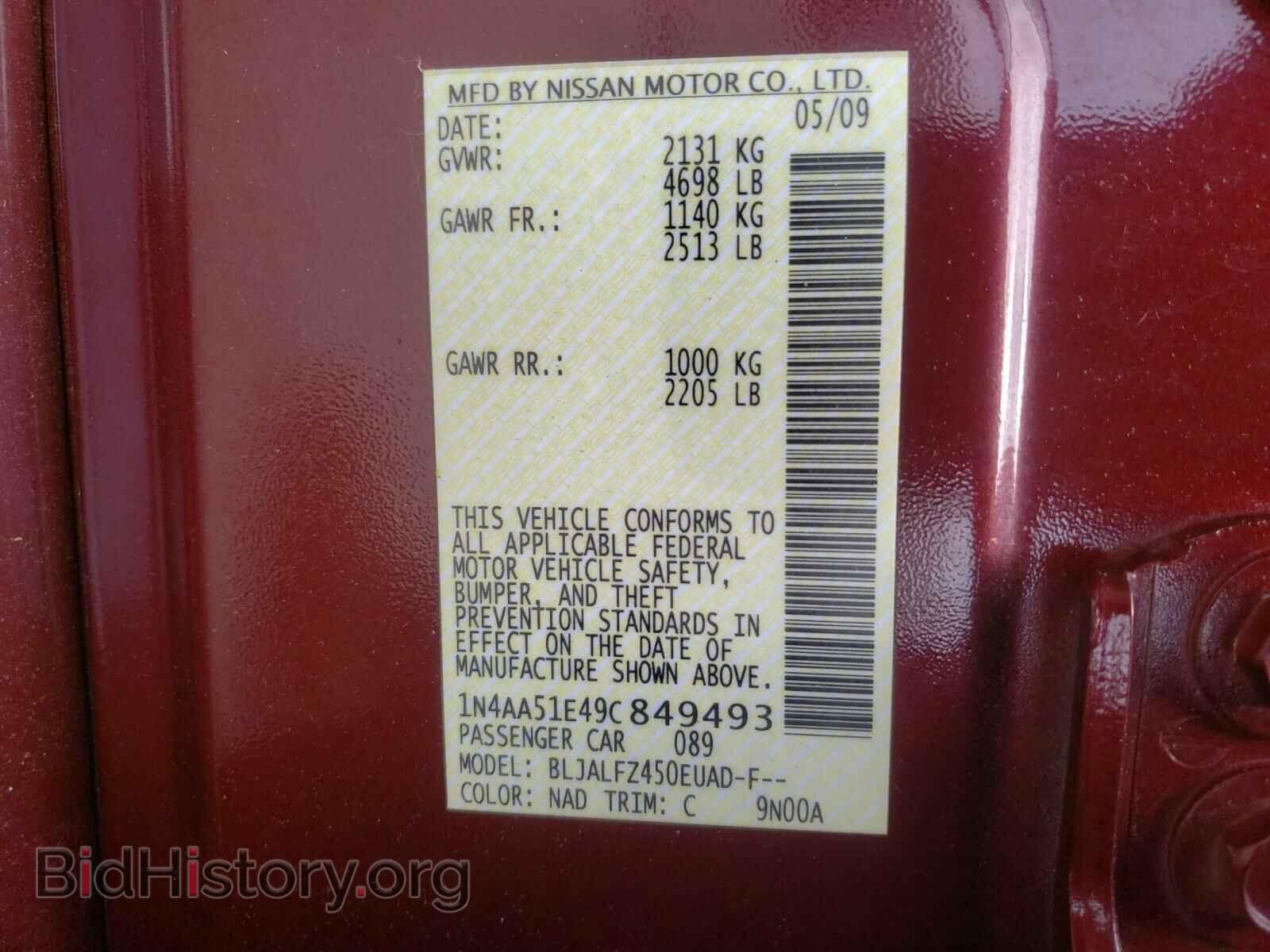 2009 NISSAN MAXIMA - VIN: 1N4AA51E49C849493 - Photo 10