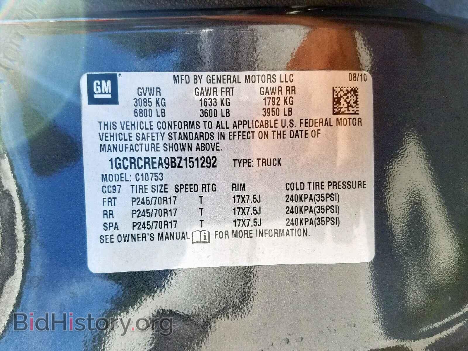 2011 CHEVROLET SILVERADO - VIN: 1GCRCREA9BZ151292 - Photo 10