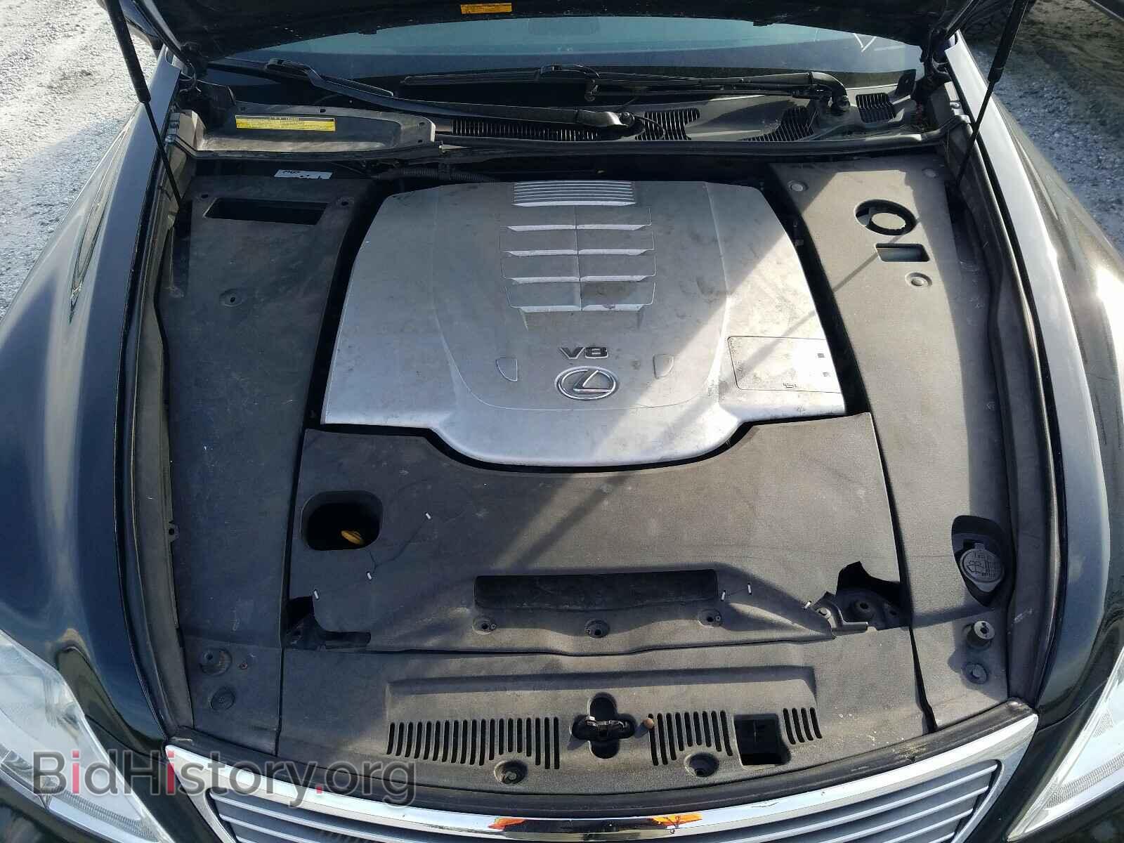 2008 LEXUS LS460 - VIN: JTHBL46F785068215 - Фото 7