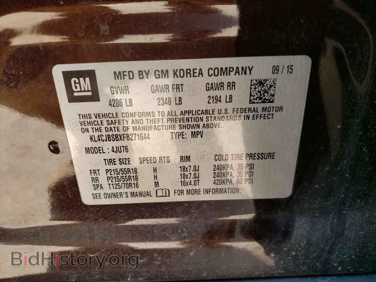 2015 BUICK ENCORE - VIN: KL4CJBSBXFB271644 - Фото 12