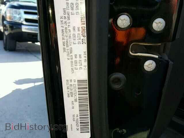 2012 DODGE CHALLENGER - VIN: 2C3CDYBT5CH117889 - Фото 10