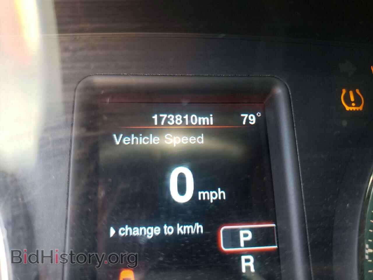 2014 DODGE CHARGER - VIN: 2C3CDXBG0EH154655 - Фото 8