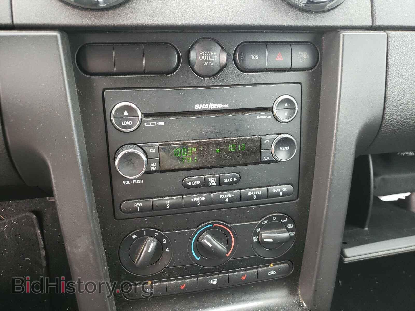 2008 FORD MUSTANG - VIN: 1ZVHT85HX85204212 - Фото 9