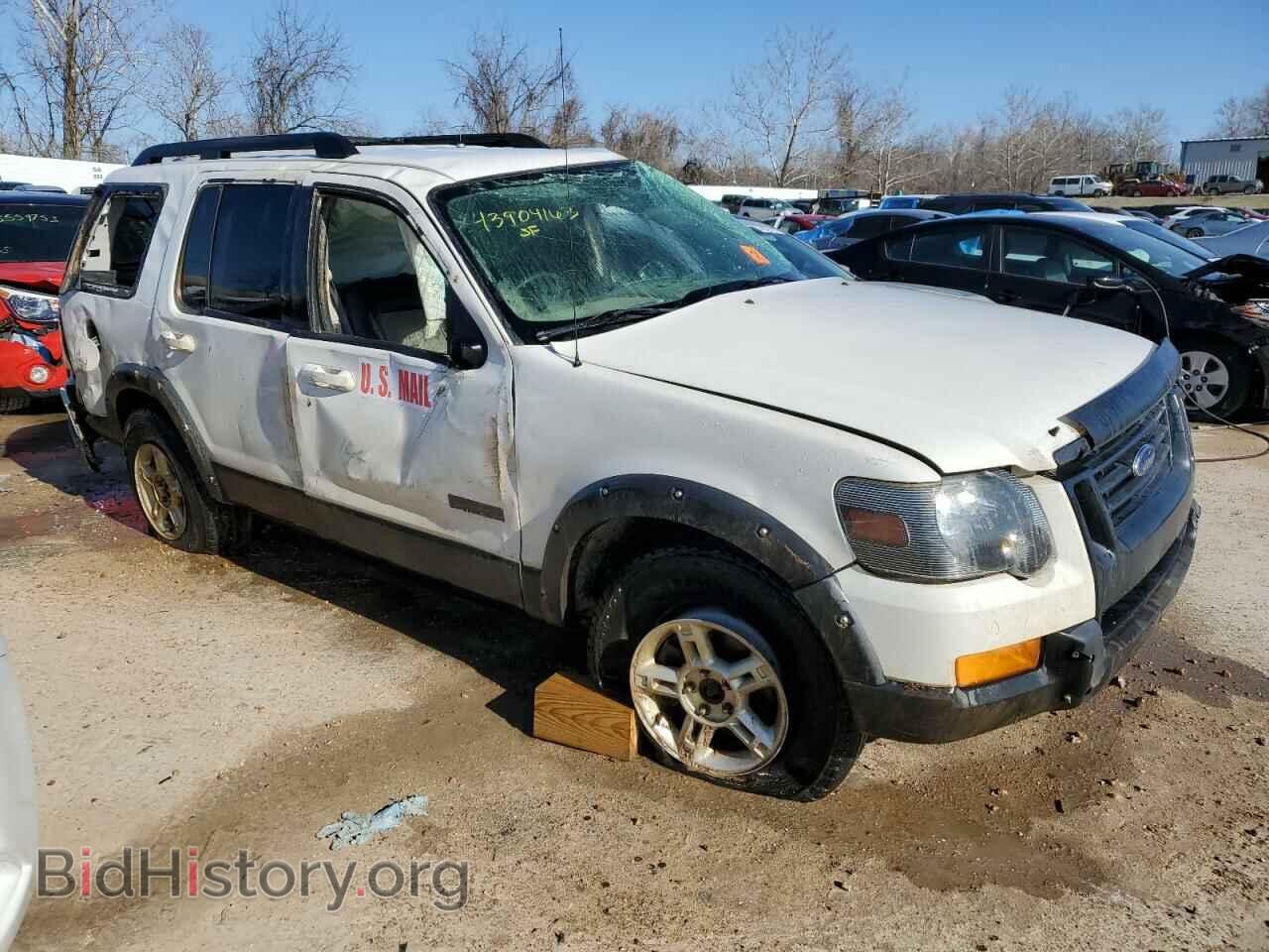 2008 FORD EXPLORER - VIN: 1FMEU73E28UB24412 - Photo 4