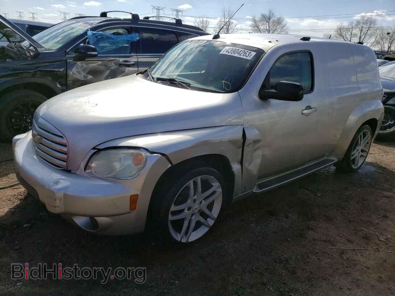 Photo 3GCDA15D08S545698 - CHEVROLET HHR 2008