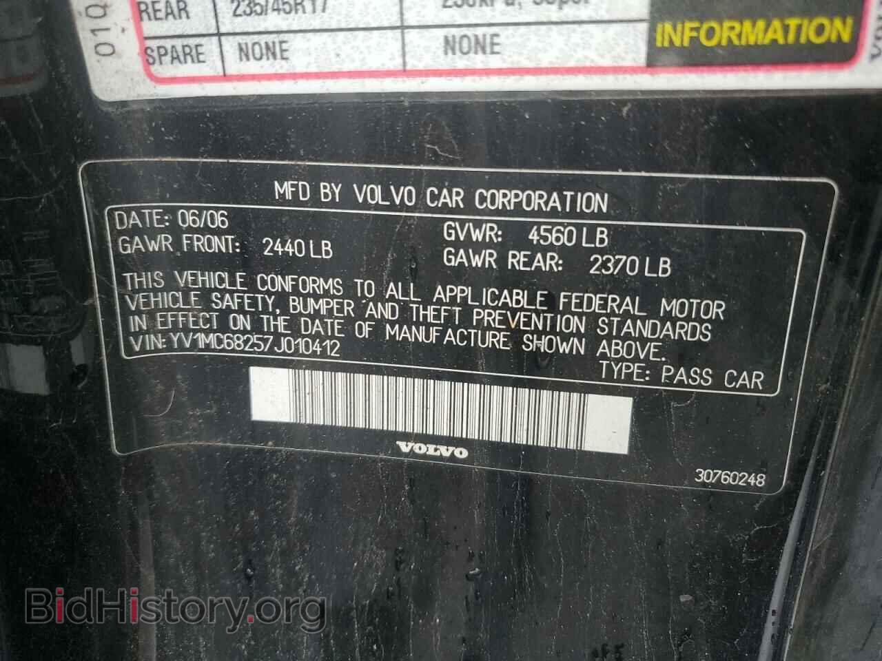 2007 VOLVO C70 - VIN: YV1MC68257J010412 - Фото 12