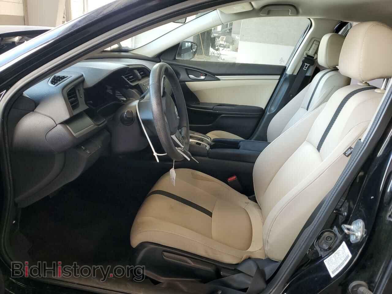 2017 HONDA CIVIC - VIN: 2HGFC2F52HH571241 - Фото 7