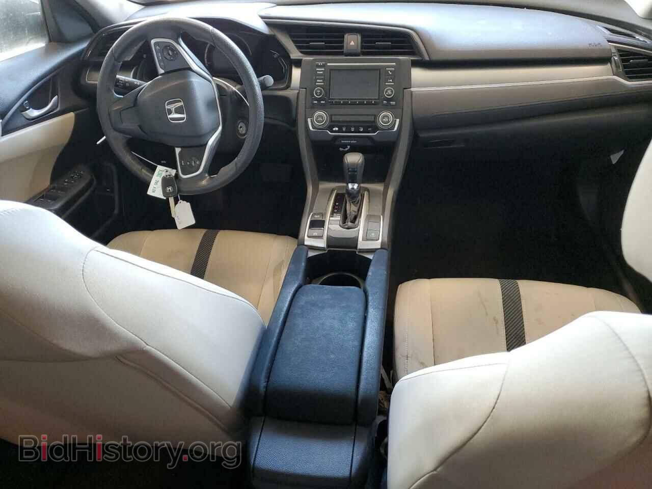 2017 HONDA CIVIC - VIN: 2HGFC2F52HH571241 - Фото 8