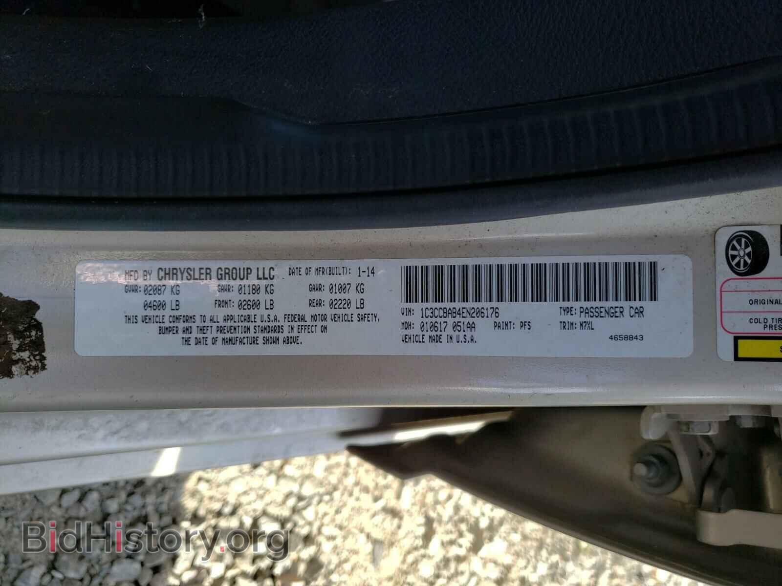2014 CHRYSLER 200 - VIN: 1C3CCBAB4EN206176 - Фото 10