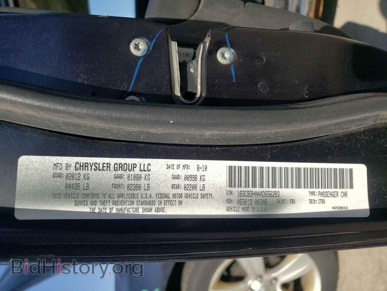 2010 DODGE CALIBER - VIN: 1B3CB3HA4AD656283 - Фото 10