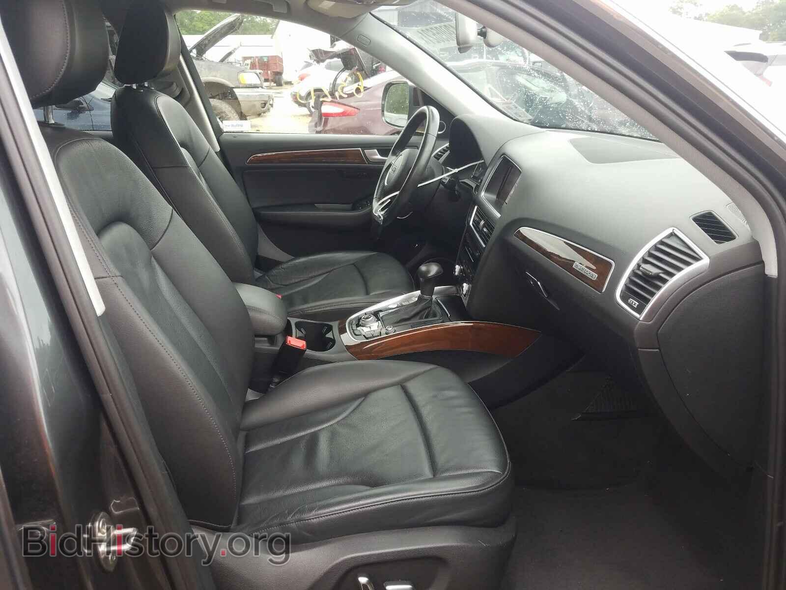 2015 AUDI Q5 - VIN: WA1DGAFP4FA103104 - Фото 5
