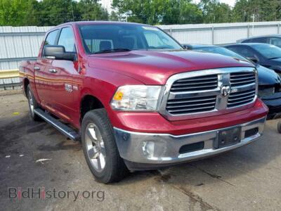 2013 RAM 1500 SLT, темно-бордовый — VIN 1C6RR7LT3DS724665, Copart