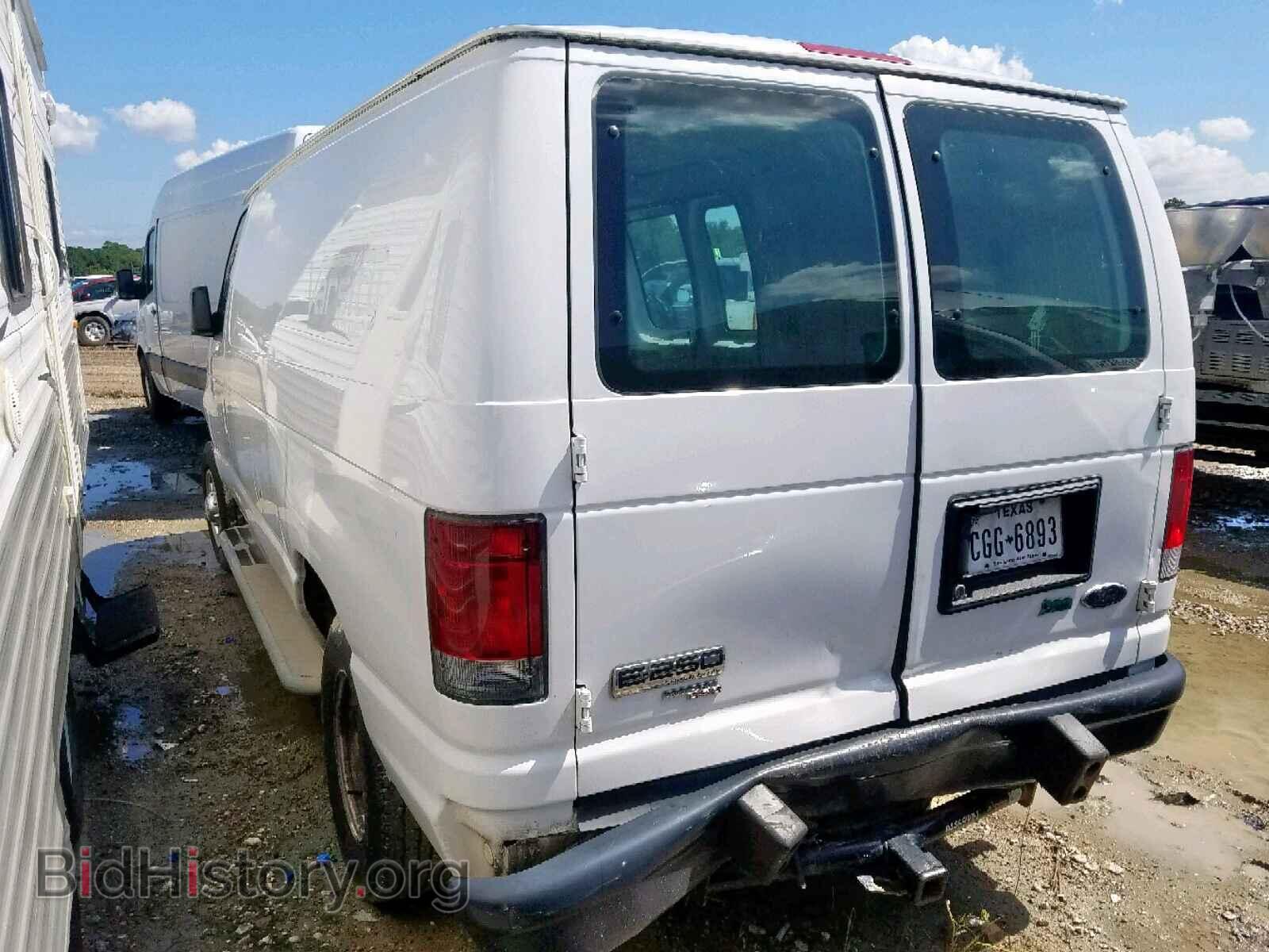 2012 FORD ECONOLINE - VIN: 1FTNE2EW6CDA63696 - Фото 3