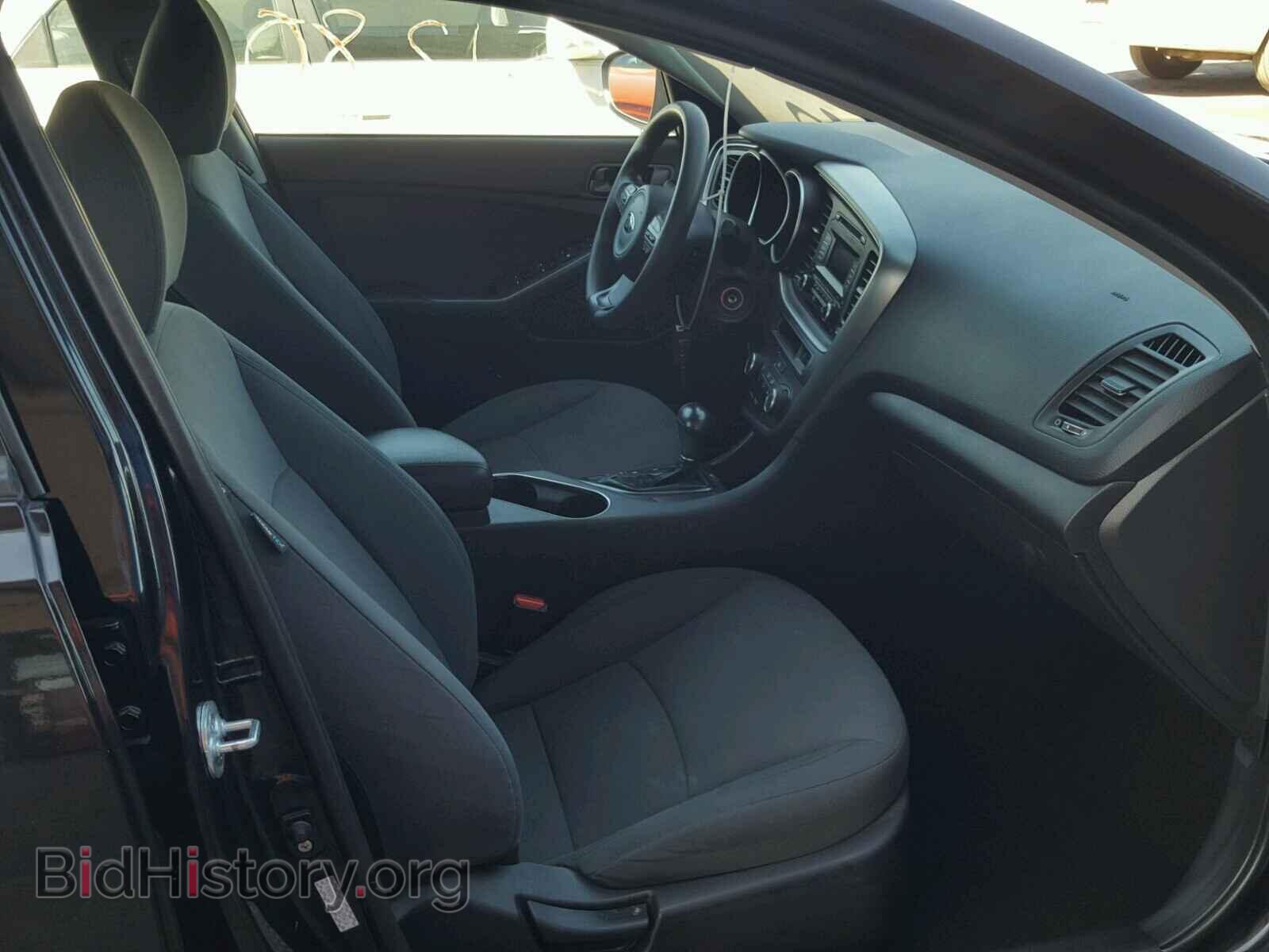 2015 KIA OPTIMA - VIN: KNAGM4A76F5655410 - Photo 5