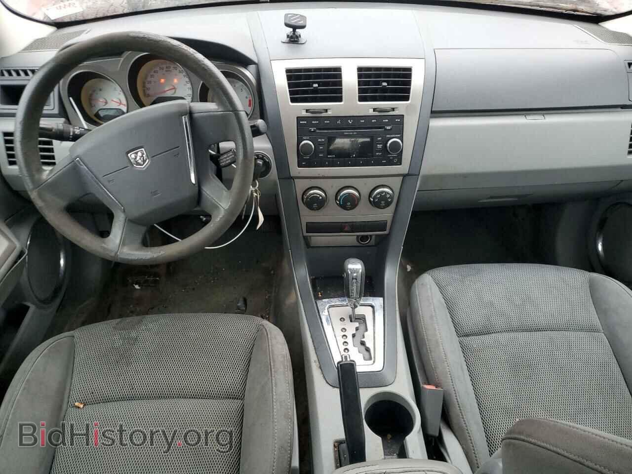 2008 DODGE AVENGER - VIN: 1B3LC56K28N160830 - Фото 8