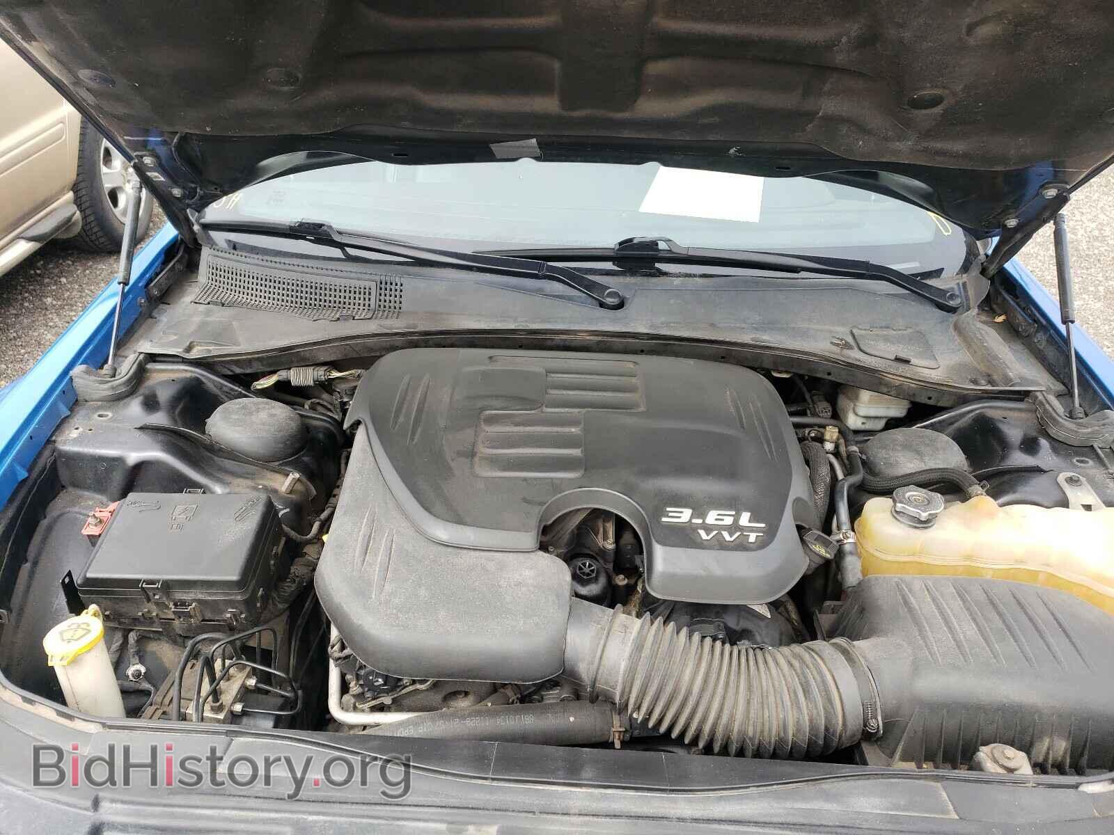 2014 CHRYSLER 300 - VIN: 2C3CCARG8EH229138 - Фото 7