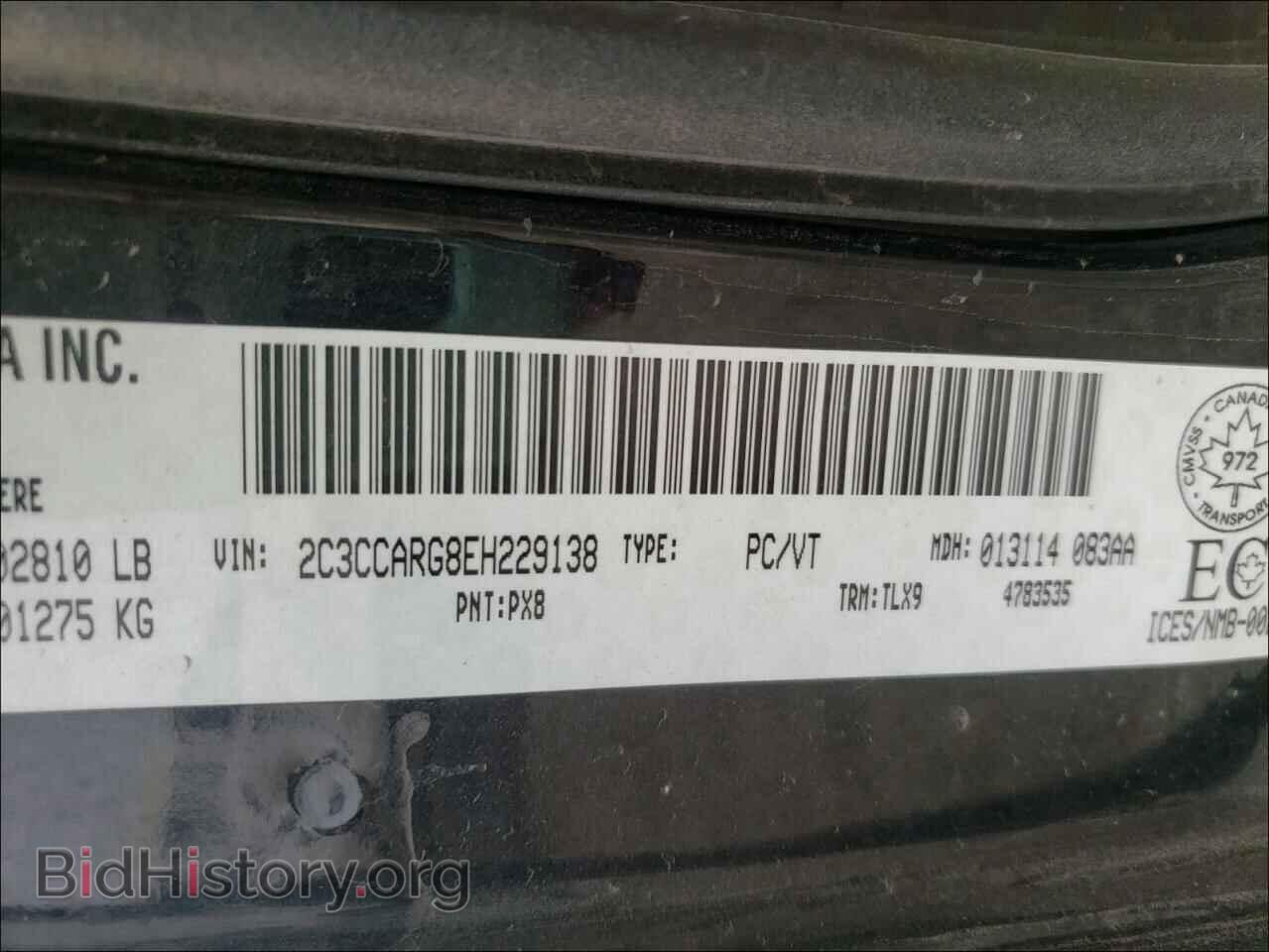 2014 CHRYSLER 300 - VIN: 2C3CCARG8EH229138 - Фото 10