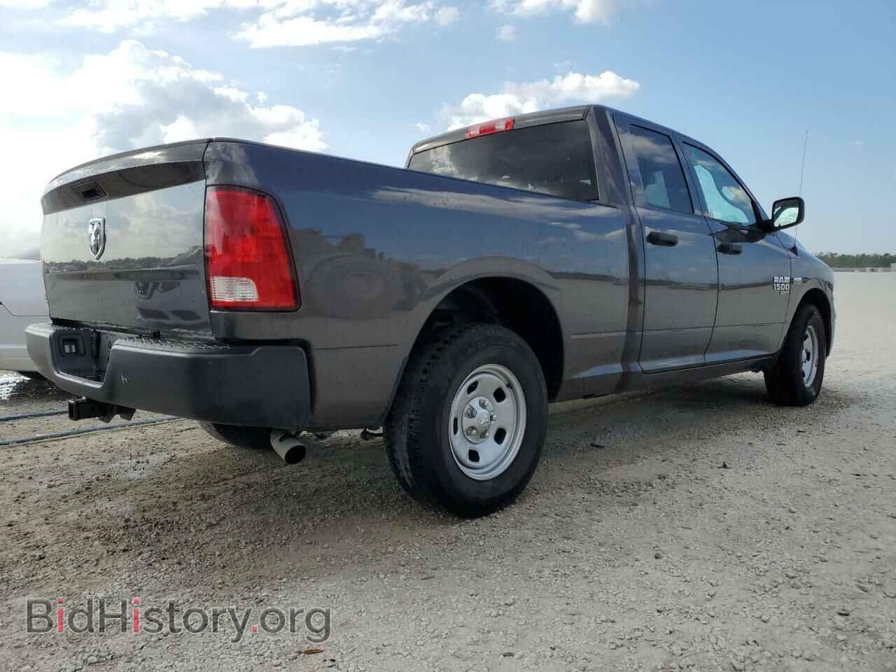 2022 RAM 1500 - VIN: 1C6RR6FT3NS148065 - Фото 3
