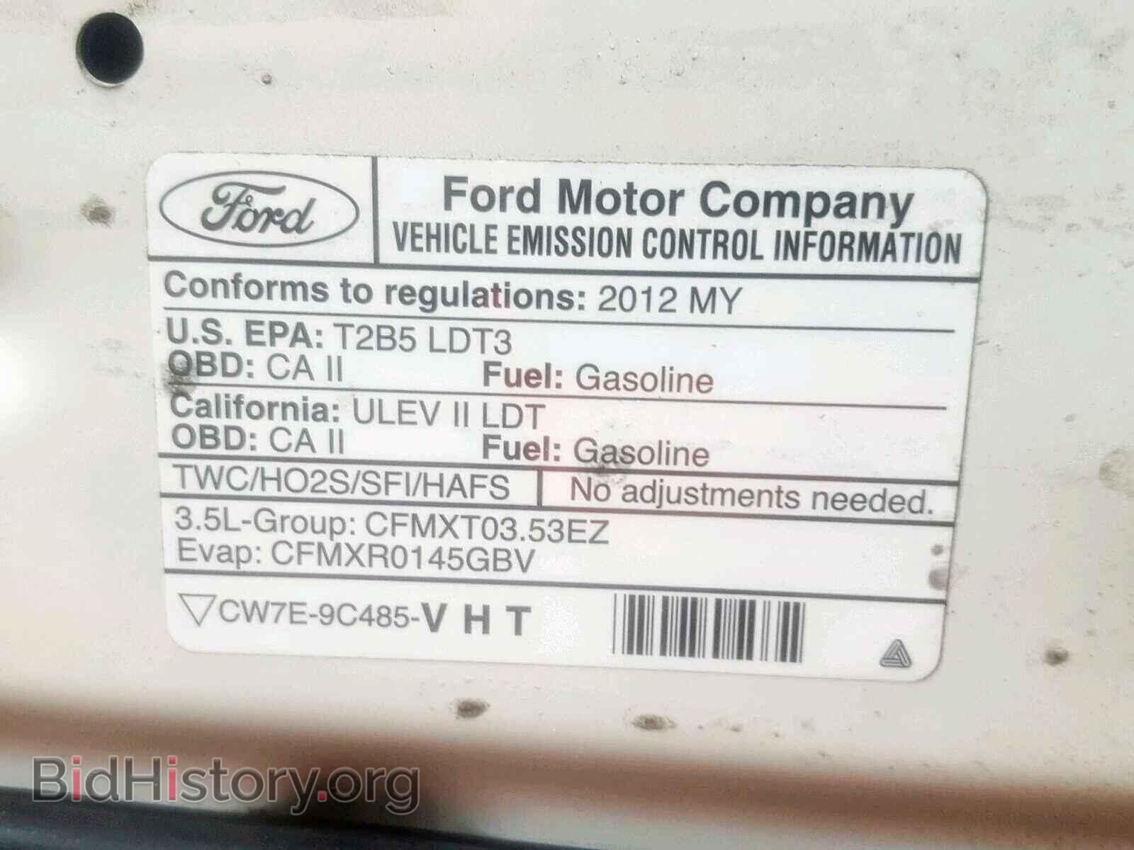 2012 FORD EXPLORER - VIN: 1FMHK8B8XCGA66237 - Фото 10