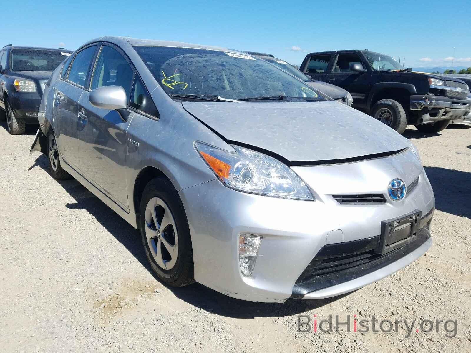 Фотография JTDKN3DUXF0485278 - TOYOTA PRIUS 2015