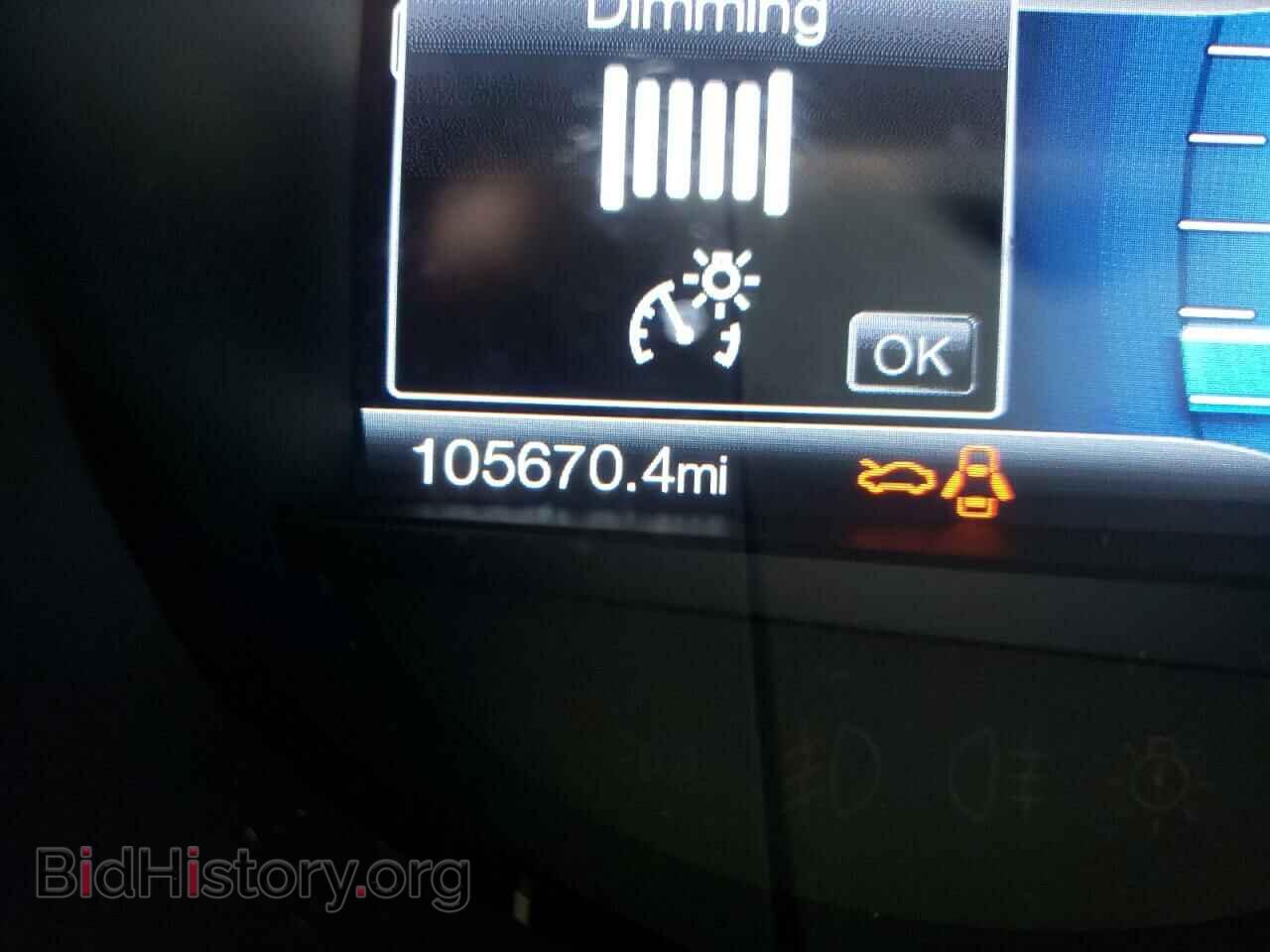 2016 FORD EDGE - VIN: 2FMPK3K94GBB09796 - Фото 8