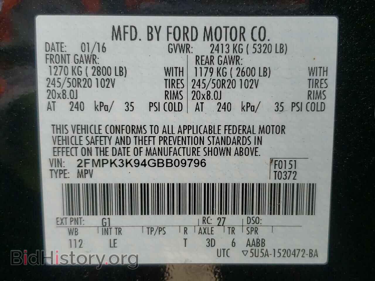 2016 FORD EDGE - VIN: 2FMPK3K94GBB09796 - Фото 10