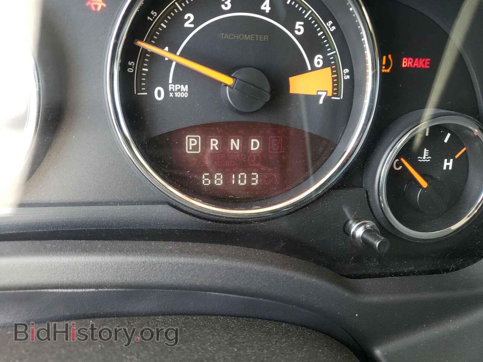 2017 JEEP COMPASS - VIN: 1C4NJDEB1HD191002 - Photo 8