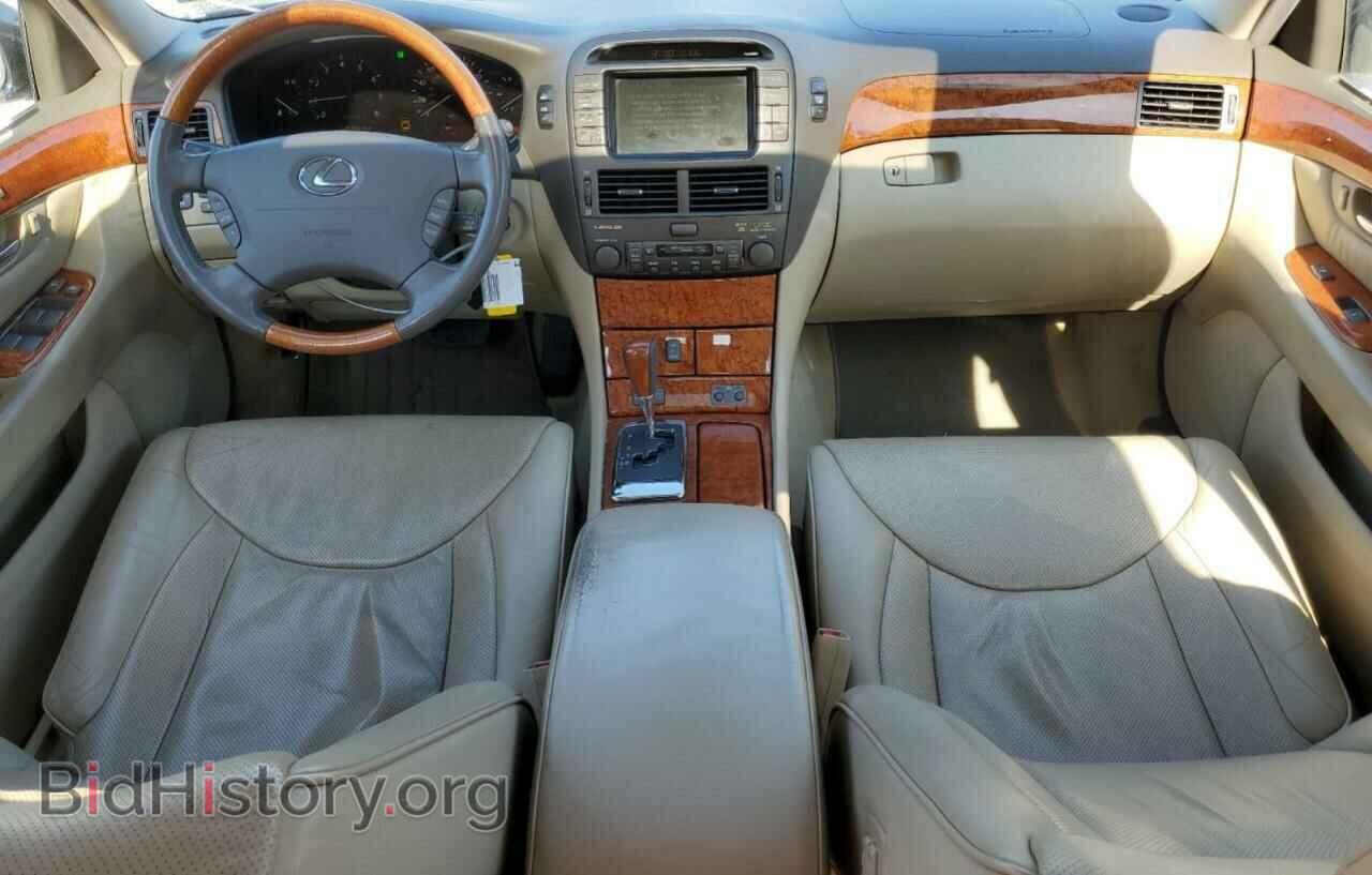 2006 LEXUS LS430 - VIN: JTHBN36F765044580 - Photo 8