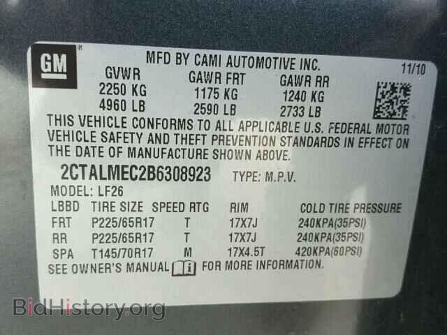 2011 GMC TERRAIN - VIN: 2CTALMEC2B6308923 - Фото 10